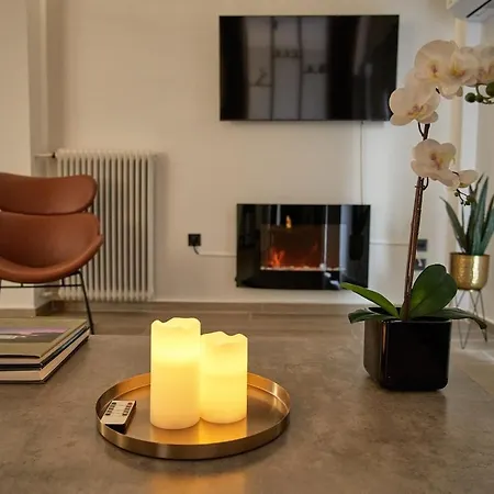 Cozy Living * Patras