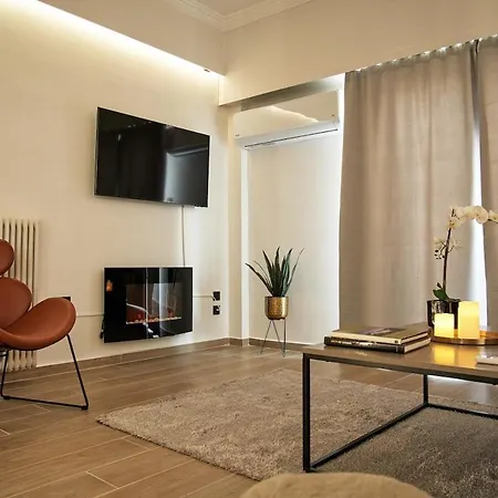 Apartamento Cozy Living *